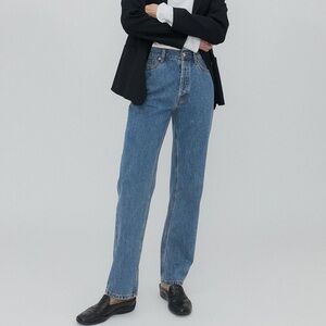 Still Here - Childhood Jean in Classic Blue